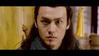 Demon Hunter Zhongkui: The Legend of Nightmare Trailer
