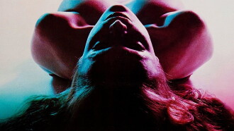 Demon Seed Trailer
