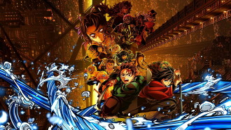 Demon Slayer: Kimetsu no Yaiba Infinity Castle Trailer