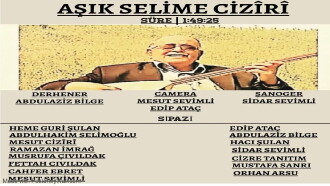 Dengê Evînê: Asîk Selîmê Cîzîrî Trailer