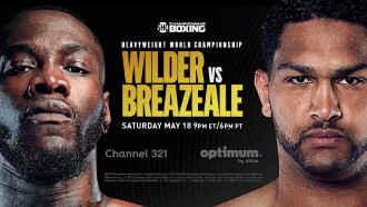 Deontay Wilder vs. Dominic Breazeale Trailer