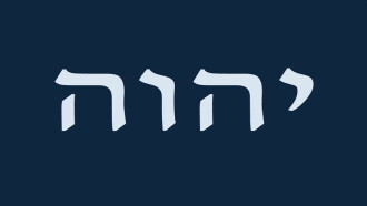 Der Name Gottes Trailer