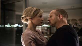 Der Verlust Trailer