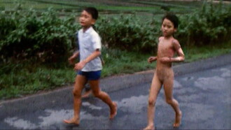Der Vietnamkrieg - Gesichter einer Tragödie Trailer