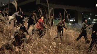 Deranged Trailer