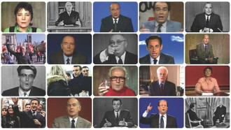 Des films en campagne Trailer