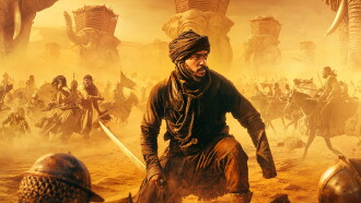 Desert Warrior Trailer