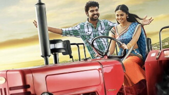 Desingu Raja Trailer