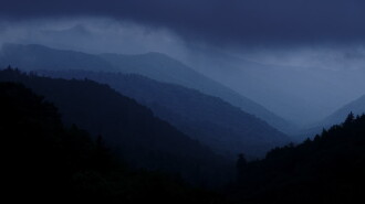 Desire of the Everlasting Hills Trailer