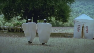 Destere Trailer
