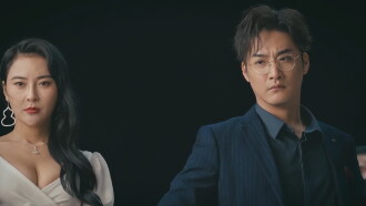 Destined Manhunt After Drug Lord Trailer