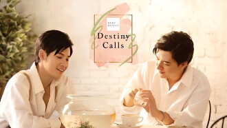 Destiny Calls Trailer