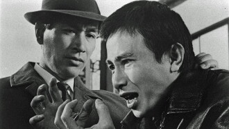 Detective Trailer
