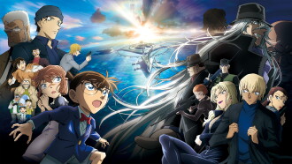 Detective Conan: Black Iron Submarine Trailer