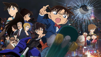Detective Conan: Dimensional Sniper Trailer