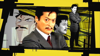 Detective Conan Drama Special 2: Confrontation With the Men in Black Trailer