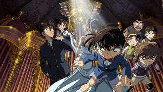 Detective Conan: Full Score of Fear Trailer