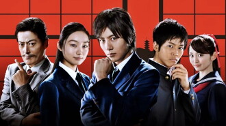 Detective Conan: Shinichi Kudo and the Kyoto Shinsengumi Murder Case Trailer