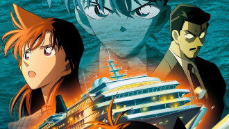 Detective Conan: Strategy Above the Depths Trailer