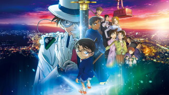 Detective Conan: The Million-Dollar Pentagram Trailer