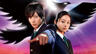 Detective Conan: The Mystery of the Legendary Monster Bird Trailer