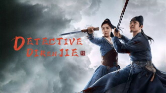 Detective Dee and The Red Eye Trailer