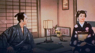 Detective Hibari: Secret of the Golden Coin Trailer