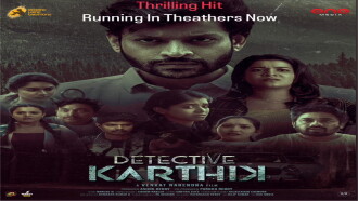 Detective Karthik Trailer