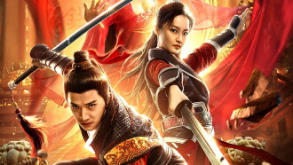 Detective of Ming Dynasty Trailer