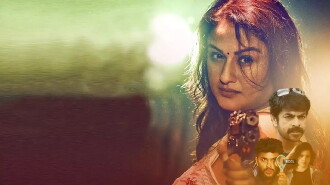 Detective Sathyabhama Trailer