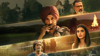 Detective Sherdil Trailer