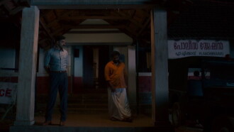 Detective Ujjwalan Trailer
