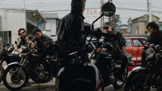 Detonation: Violent Riders Trailer