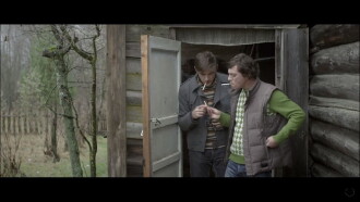 Detour Trailer