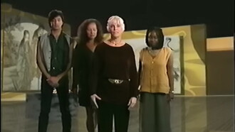 Develop Your Psychic Powers Trailer