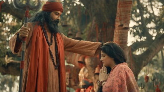 Devi Chowdhurani Trailer