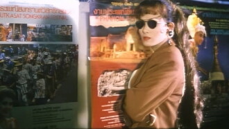Devil of Love Trailer