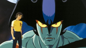 Devilman Memorial Trailer