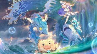 Dezico Legend of the Blue Ocean Trailer