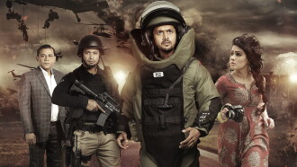Dhaka Attack Trailer