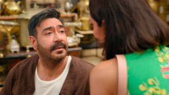 Dhamaal 4 Trailer