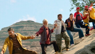 Dhamaal 4 Trailer