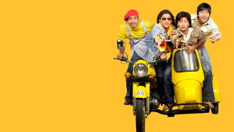 Dhamaal Trailer