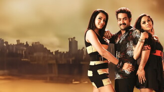 Dhammu Trailer