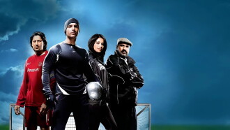Dhan Dhana Dhan Goal Trailer