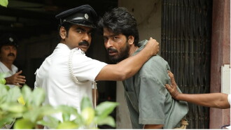 Dhananjoy Trailer