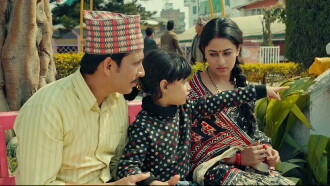 Dhanapati Trailer