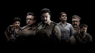 Dheeram Trailer