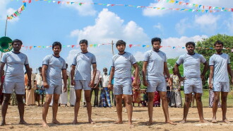 Dhoni Kabadi Kuzhu Trailer