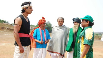 Dhoondte Reh Jaaoge Trailer